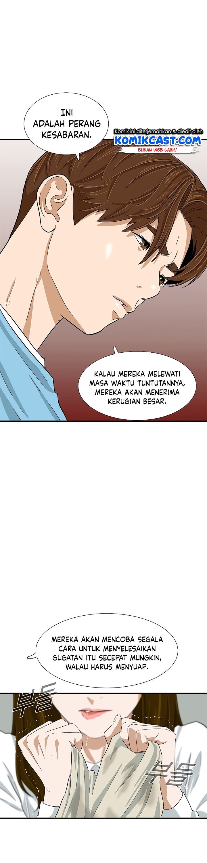 Dilarang COPAS - situs resmi www.mangacanblog.com - Komik this is the law 029 - chapter 29 30 Indonesia this is the law 029 - chapter 29 Terbaru 11|Baca Manga Komik Indonesia|Mangacan
