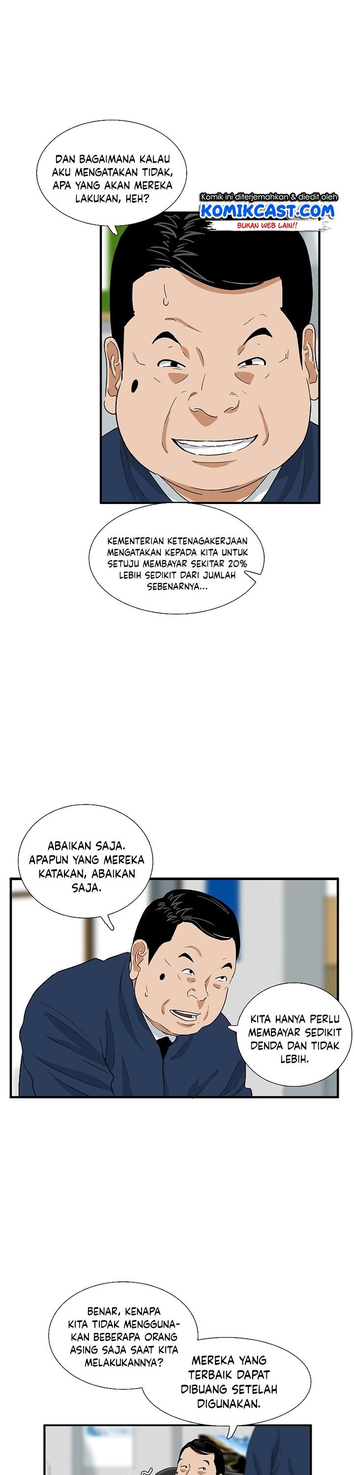 Dilarang COPAS - situs resmi www.mangacanblog.com - Komik this is the law 035 - chapter 35 36 Indonesia this is the law 035 - chapter 35 Terbaru 21|Baca Manga Komik Indonesia|Mangacan