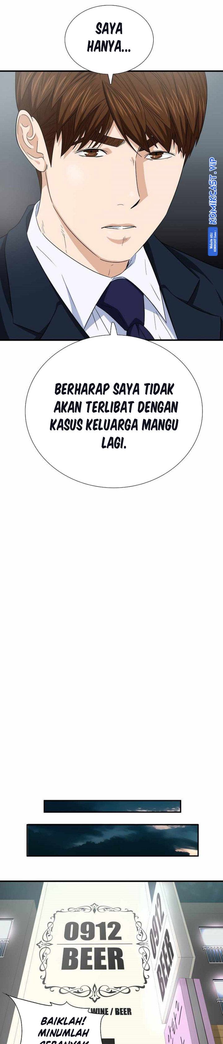 Dilarang COPAS - situs resmi www.mangacanblog.com - Komik this is the law 100 - chapter 100 101 Indonesia this is the law 100 - chapter 100 Terbaru 28|Baca Manga Komik Indonesia|Mangacan