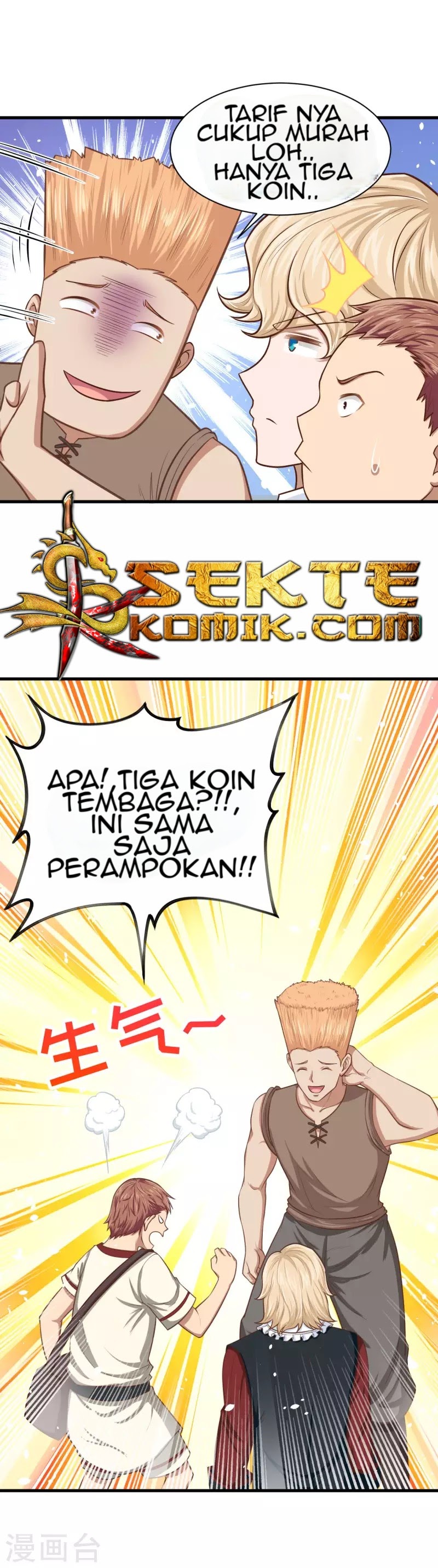 Dilarang COPAS - situs resmi www.mangacanblog.com - Komik to be the castellan king 060 - chapter 60 61 Indonesia to be the castellan king 060 - chapter 60 Terbaru 9|Baca Manga Komik Indonesia|Mangacan