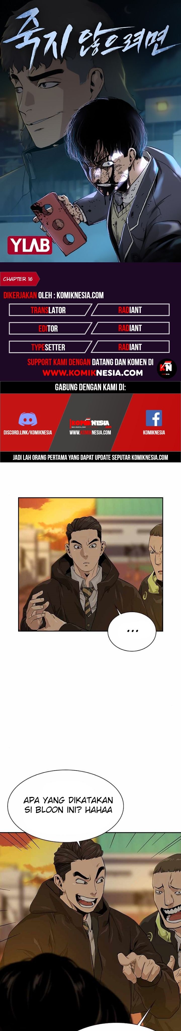 Dilarang COPAS - situs resmi www.mangacanblog.com - Komik to not die 016 - chapter 16 17 Indonesia to not die 016 - chapter 16 Terbaru 0|Baca Manga Komik Indonesia|Mangacan