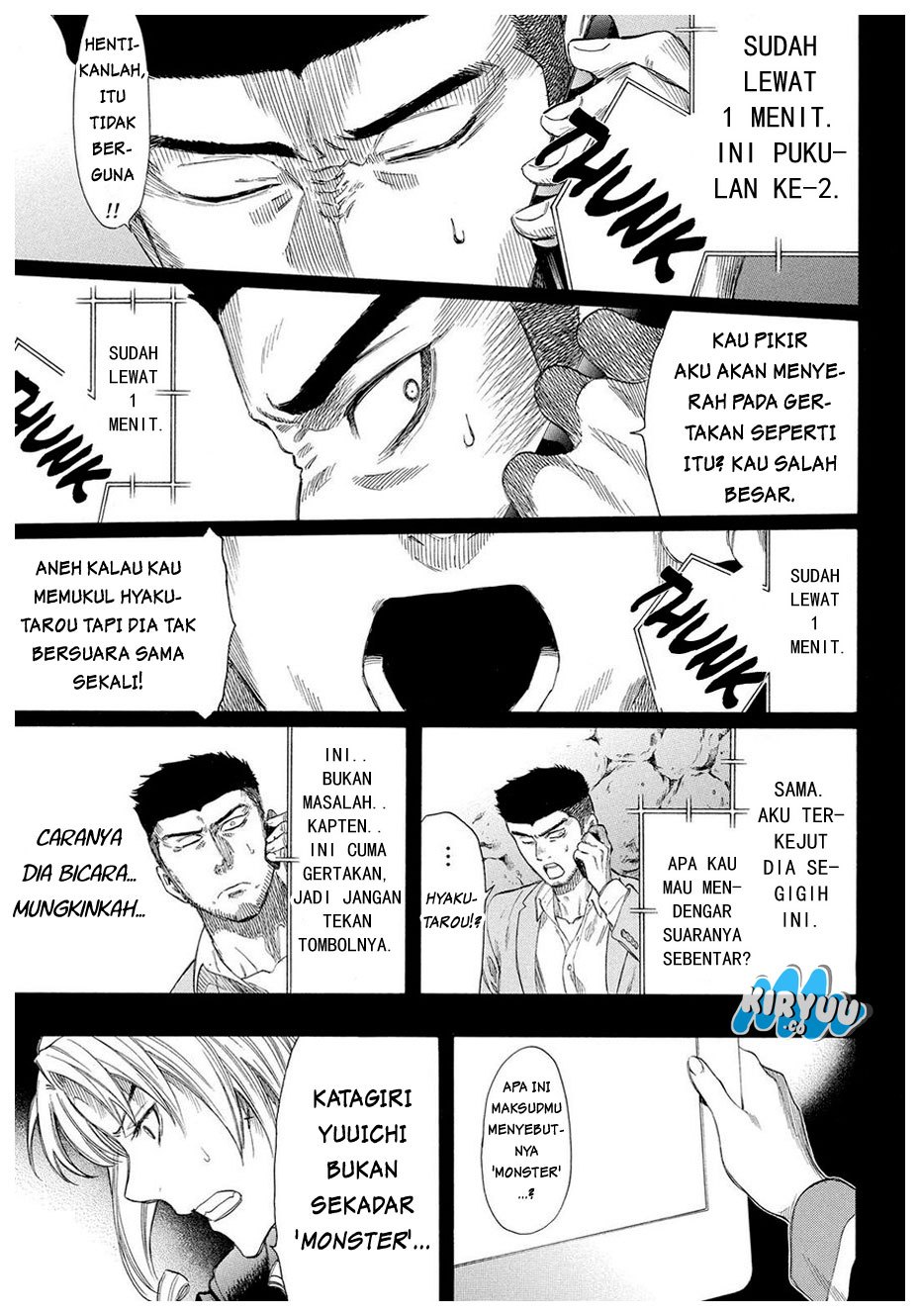 Dilarang COPAS - situs resmi www.mangacanblog.com - Komik tomodachi game 020 - chapter 20 21 Indonesia tomodachi game 020 - chapter 20 Terbaru 16|Baca Manga Komik Indonesia|Mangacan