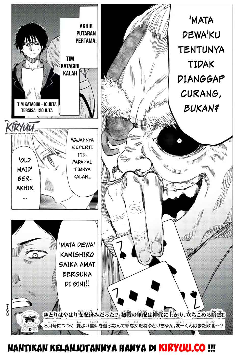 Dilarang COPAS - situs resmi www.mangacanblog.com - Komik tomodachi game 056 - chapter 56 57 Indonesia tomodachi game 056 - chapter 56 Terbaru 33|Baca Manga Komik Indonesia|Mangacan