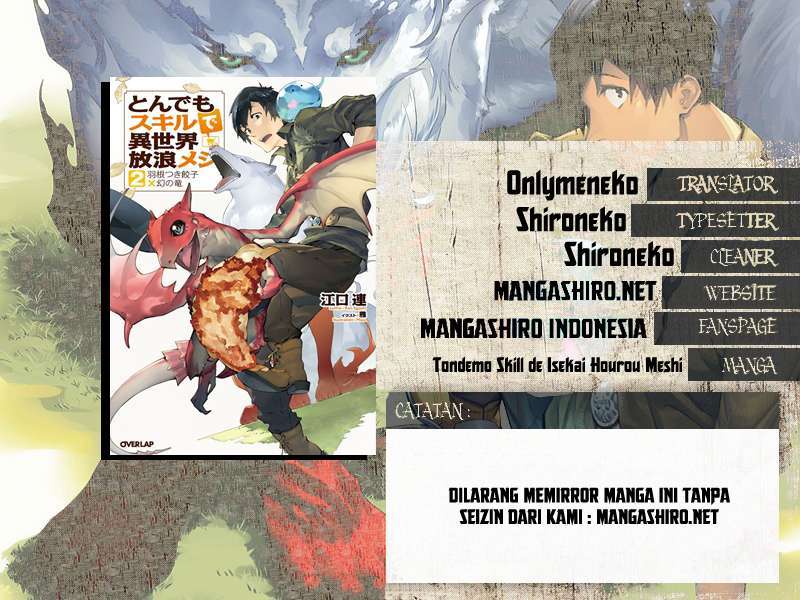 Dilarang COPAS - situs resmi www.mangacanblog.com - Komik tondemo skill de isekai hourou meshi 001 - chapter 1 2 Indonesia tondemo skill de isekai hourou meshi 001 - chapter 1 Terbaru 0|Baca Manga Komik Indonesia|Mangacan