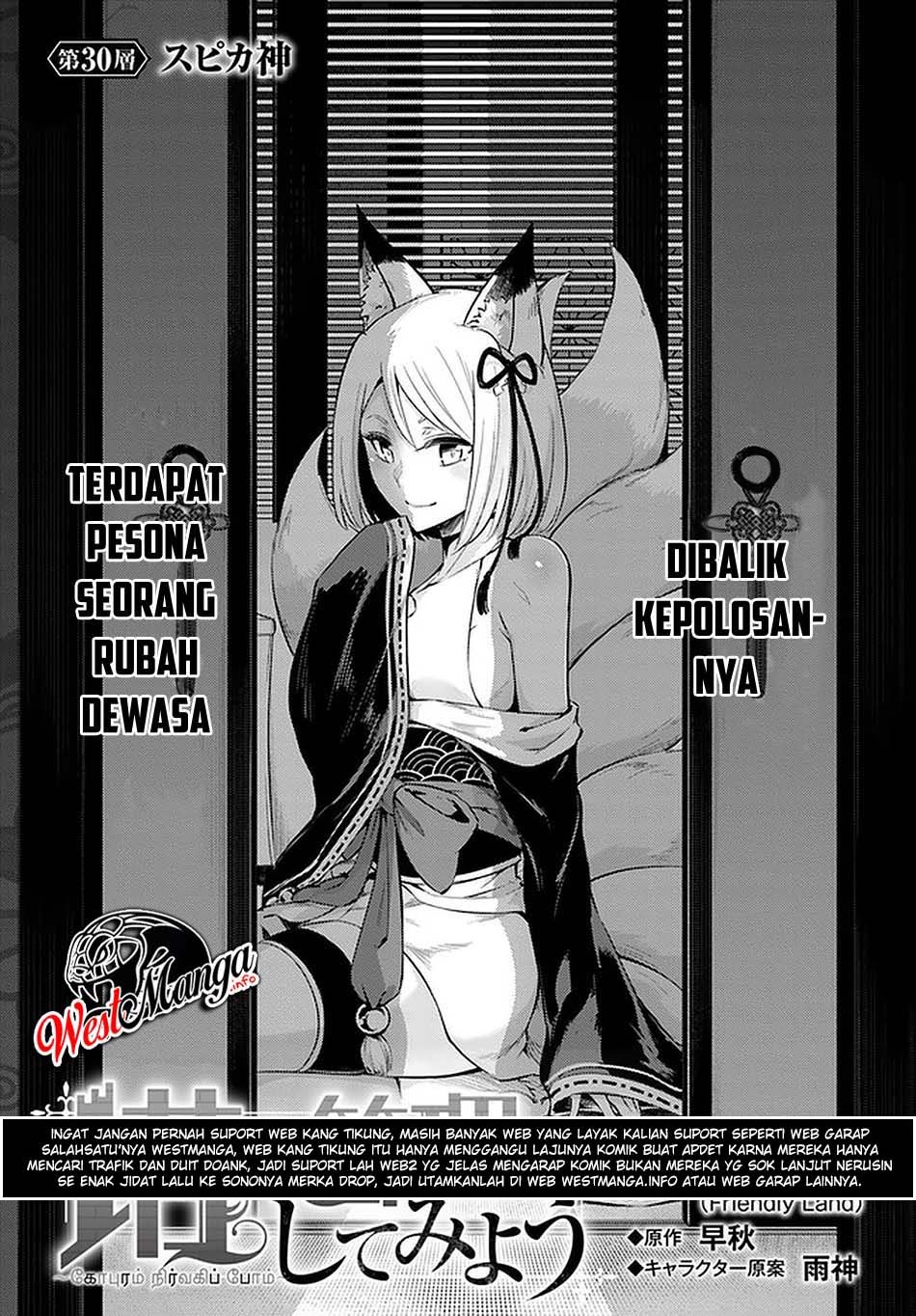 Dilarang COPAS - situs resmi www.mangacanblog.com - Komik tono kanri o shite miyou 030 - chapter 30 31 Indonesia tono kanri o shite miyou 030 - chapter 30 Terbaru 1|Baca Manga Komik Indonesia|Mangacan