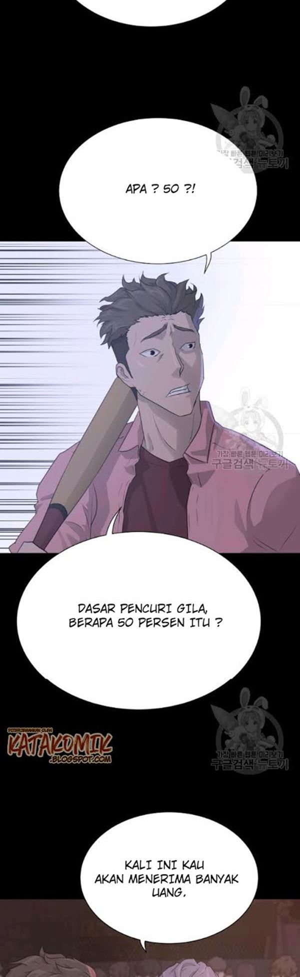 Dilarang COPAS - situs resmi www.mangacanblog.com - Komik trigger 054 - chapter 54 55 Indonesia trigger 054 - chapter 54 Terbaru 8|Baca Manga Komik Indonesia|Mangacan