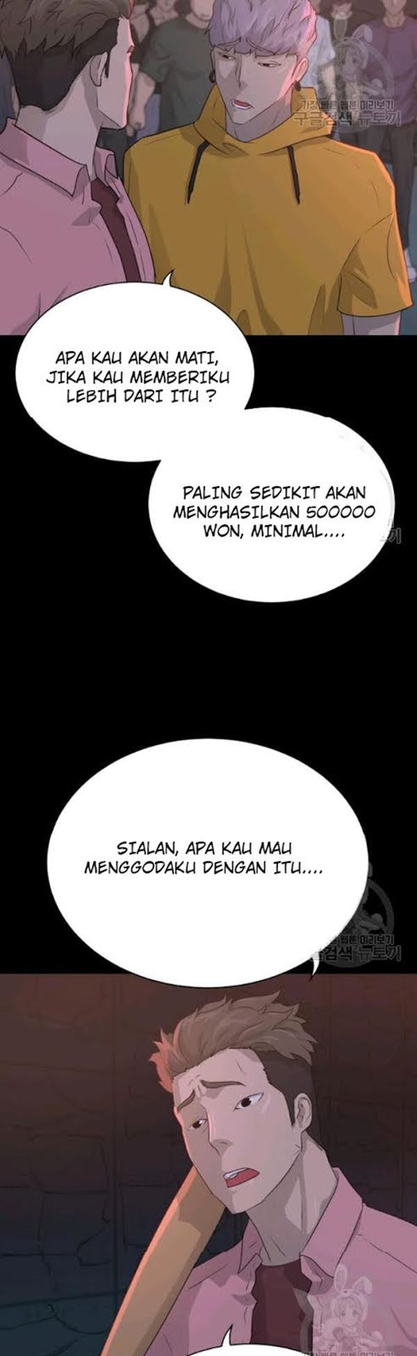 Dilarang COPAS - situs resmi www.mangacanblog.com - Komik trigger 054 - chapter 54 55 Indonesia trigger 054 - chapter 54 Terbaru 9|Baca Manga Komik Indonesia|Mangacan