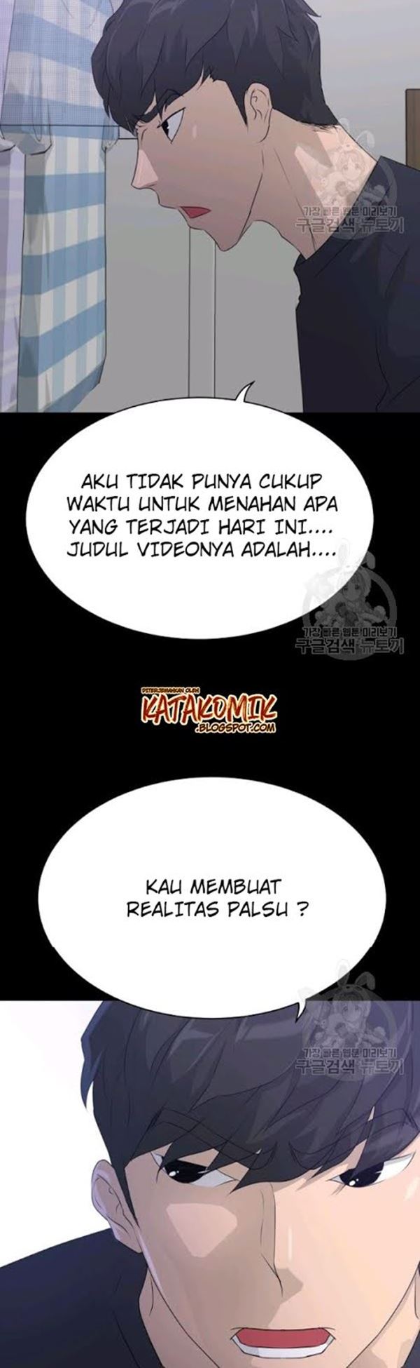 Dilarang COPAS - situs resmi www.mangacanblog.com - Komik trigger 054 - chapter 54 55 Indonesia trigger 054 - chapter 54 Terbaru 28|Baca Manga Komik Indonesia|Mangacan
