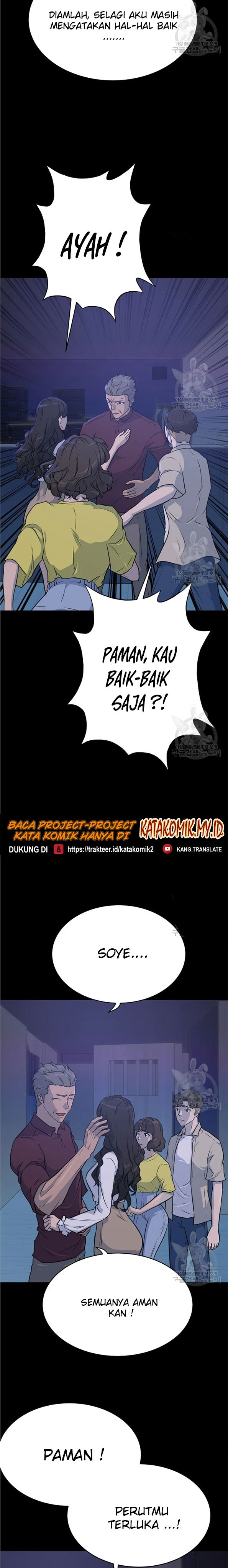 Dilarang COPAS - situs resmi www.mangacanblog.com - Komik trigger 091 - chapter 91 92 Indonesia trigger 091 - chapter 91 Terbaru 9|Baca Manga Komik Indonesia|Mangacan
