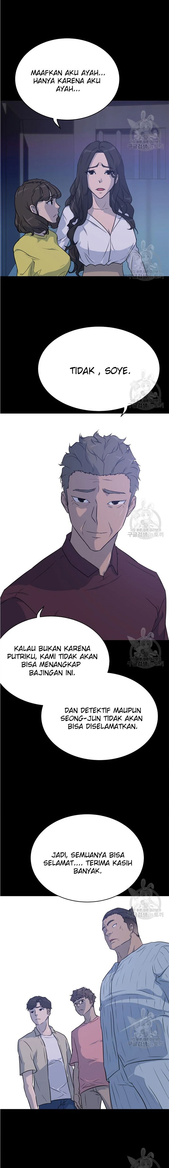 Dilarang COPAS - situs resmi www.mangacanblog.com - Komik trigger 091 - chapter 91 92 Indonesia trigger 091 - chapter 91 Terbaru 13|Baca Manga Komik Indonesia|Mangacan