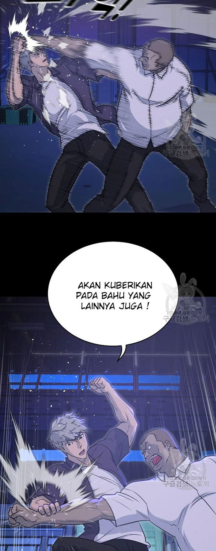 Dilarang COPAS - situs resmi www.mangacanblog.com - Komik trigger 105 - chapter 105 106 Indonesia trigger 105 - chapter 105 Terbaru 28|Baca Manga Komik Indonesia|Mangacan