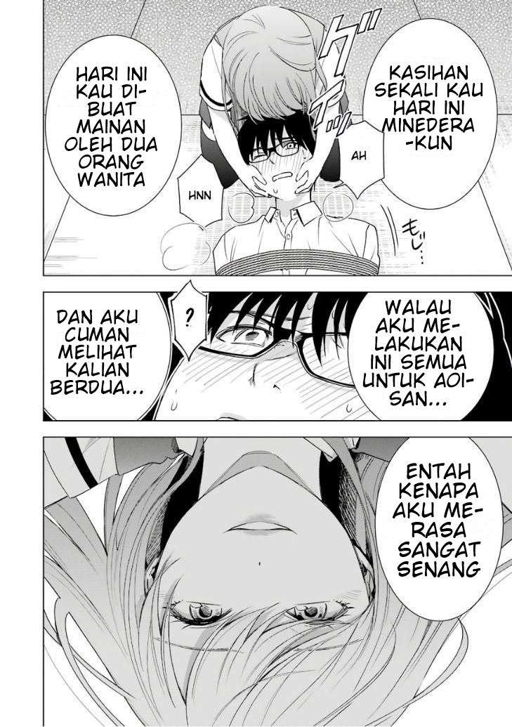 Dilarang COPAS - situs resmi www.mangacanblog.com - Komik tsumi to kai 028 - chapter 28 29 Indonesia tsumi to kai 028 - chapter 28 Terbaru 15|Baca Manga Komik Indonesia|Mangacan