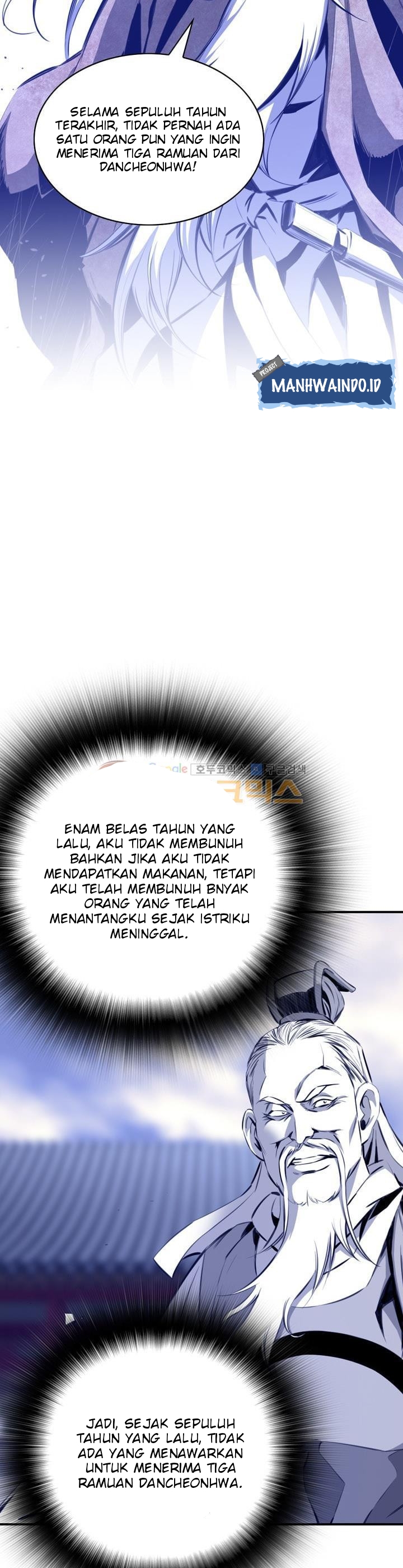 Dilarang COPAS - situs resmi www.mangacanblog.com - Komik way to heaven 034 - chapter 34 35 Indonesia way to heaven 034 - chapter 34 Terbaru 28|Baca Manga Komik Indonesia|Mangacan
