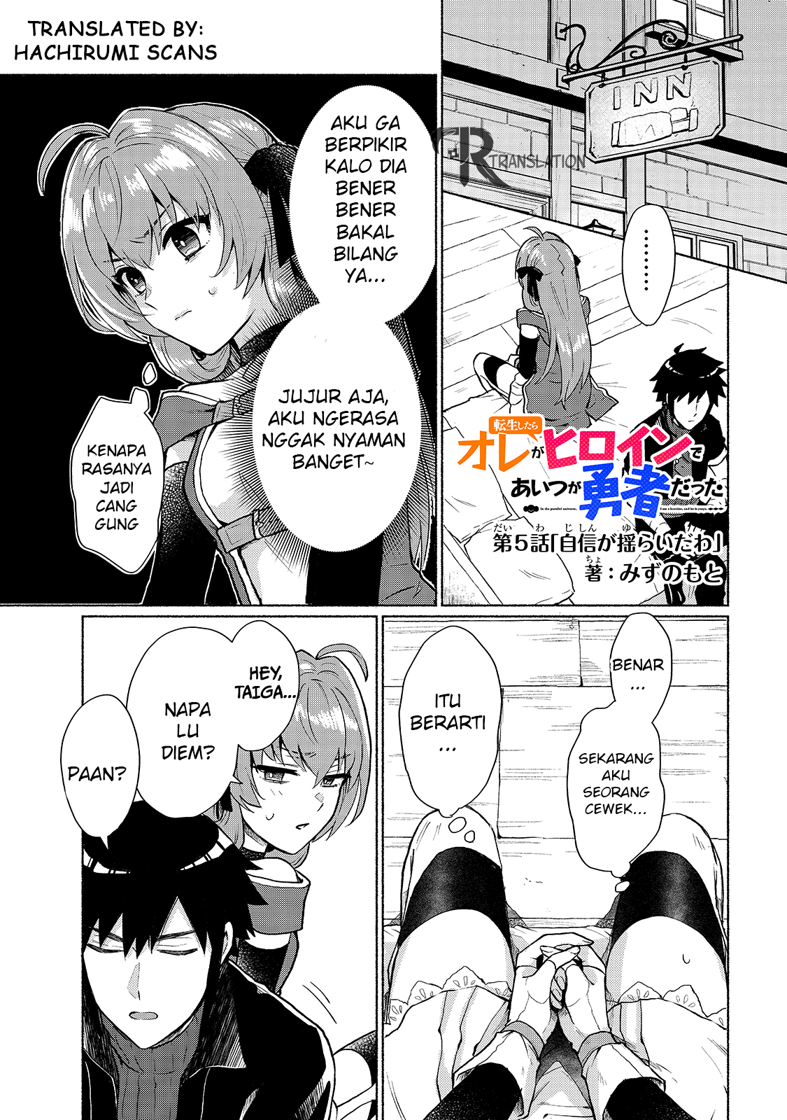 Dilarang COPAS - situs resmi www.mangacanblog.com - Komik when i was reincarnated in another world i was a heroine and he was a hero 005 - chapter 5 6 Indonesia when i was reincarnated in another world i was a heroine and he was a hero 005 - chapter 5 Terbaru 1|Baca Manga Komik Indonesia|Mangacan