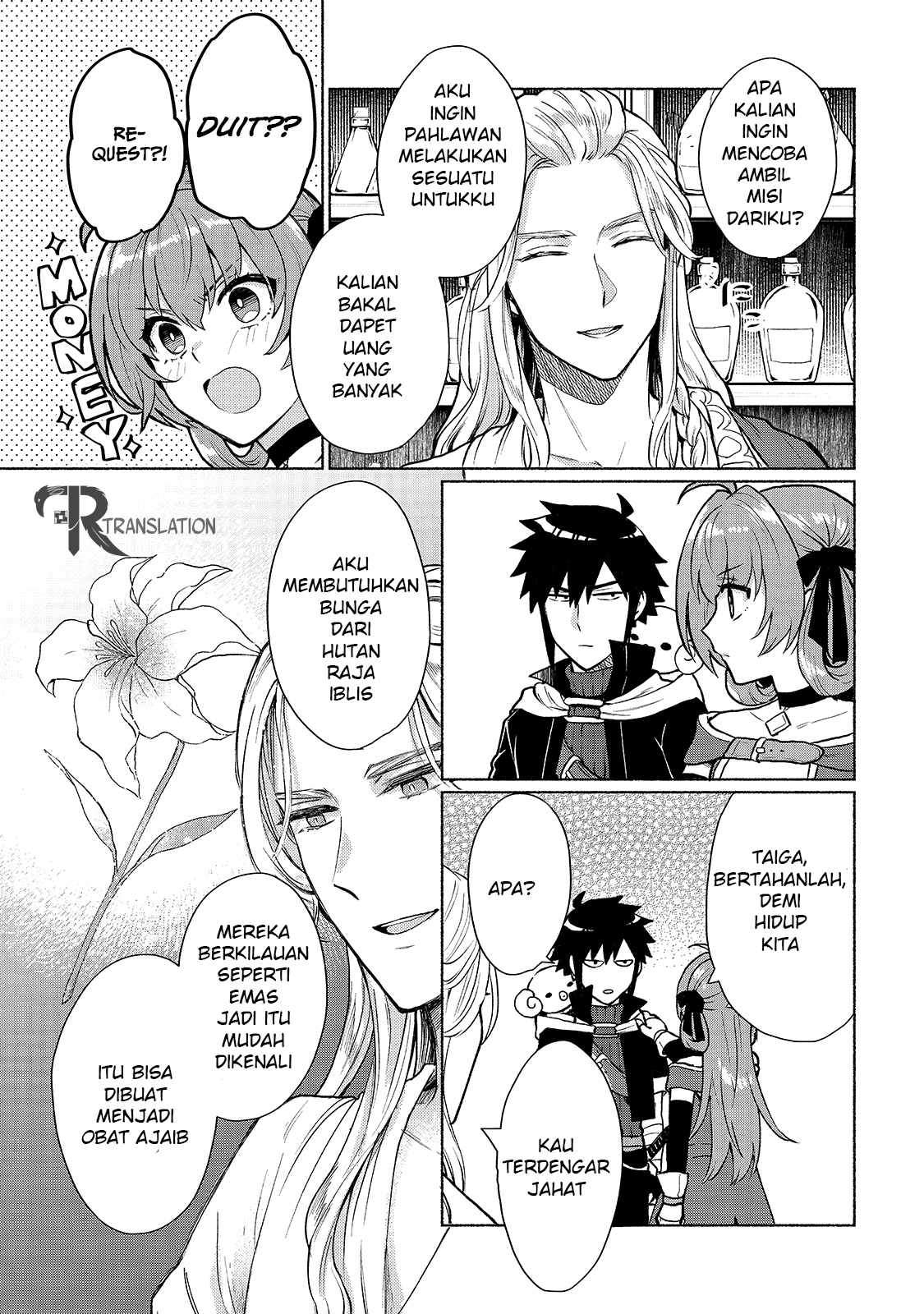 Dilarang COPAS - situs resmi www.mangacanblog.com - Komik when i was reincarnated in another world i was a heroine and he was a hero 005 - chapter 5 6 Indonesia when i was reincarnated in another world i was a heroine and he was a hero 005 - chapter 5 Terbaru 13|Baca Manga Komik Indonesia|Mangacan
