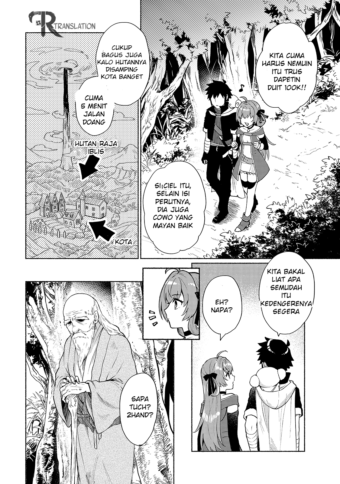 Dilarang COPAS - situs resmi www.mangacanblog.com - Komik when i was reincarnated in another world i was a heroine and he was a hero 005 - chapter 5 6 Indonesia when i was reincarnated in another world i was a heroine and he was a hero 005 - chapter 5 Terbaru 16|Baca Manga Komik Indonesia|Mangacan
