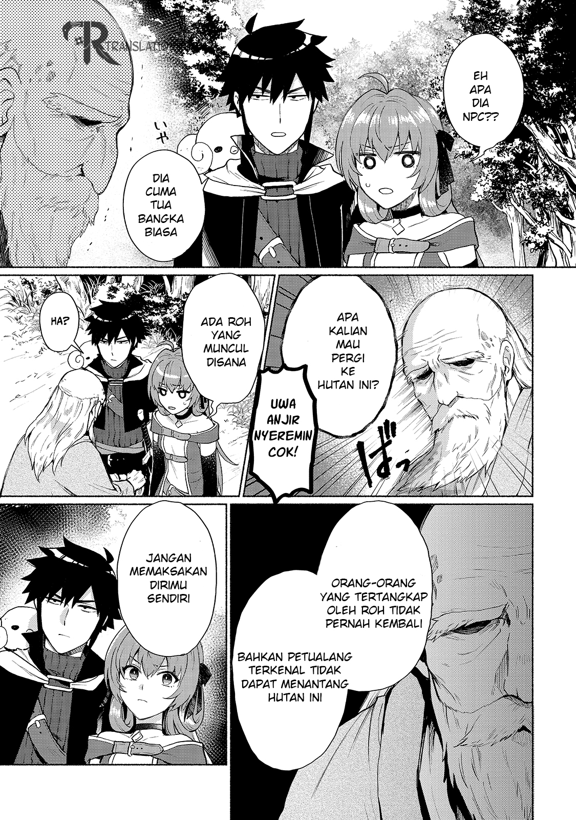 Dilarang COPAS - situs resmi www.mangacanblog.com - Komik when i was reincarnated in another world i was a heroine and he was a hero 005 - chapter 5 6 Indonesia when i was reincarnated in another world i was a heroine and he was a hero 005 - chapter 5 Terbaru 17|Baca Manga Komik Indonesia|Mangacan
