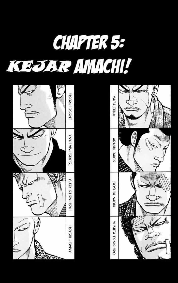 Dilarang COPAS - situs resmi www.mangacanblog.com - Komik worst 005 - chapter 5 6 Indonesia worst 005 - chapter 5 Terbaru 0|Baca Manga Komik Indonesia|Mangacan