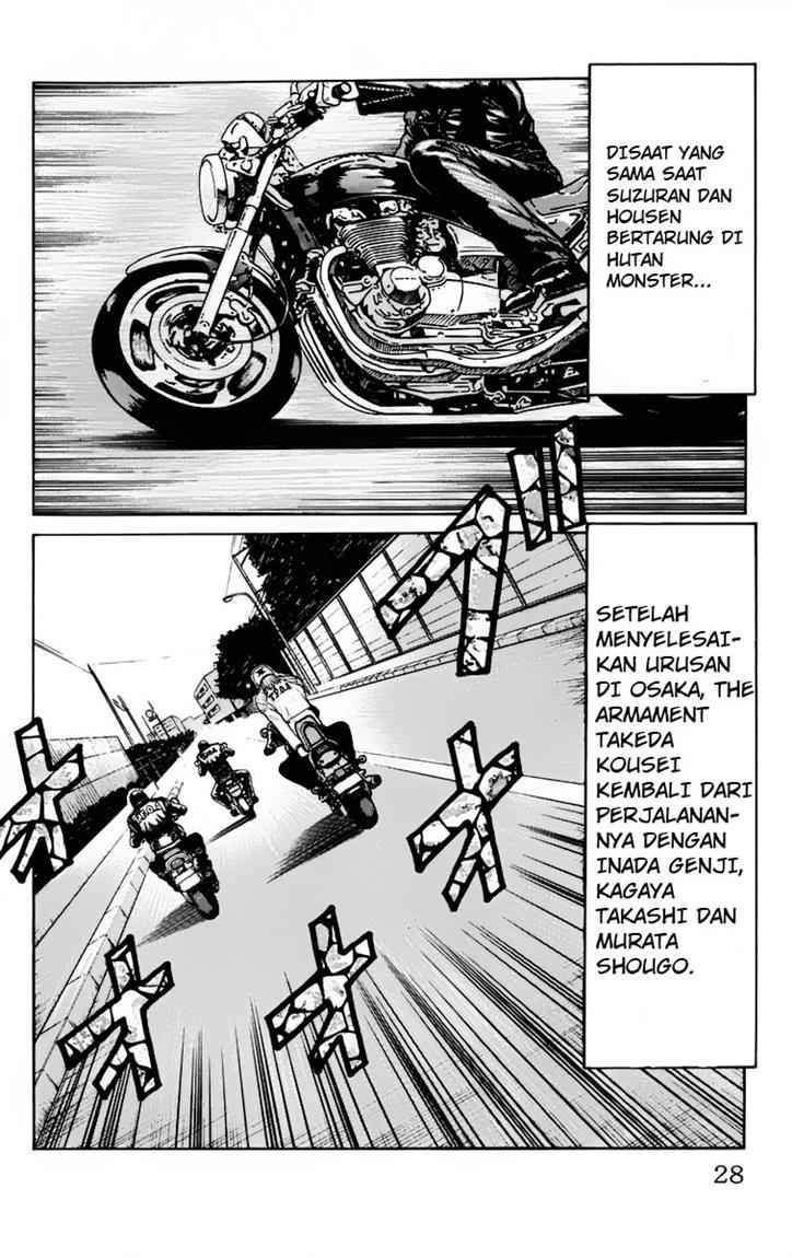 Dilarang COPAS - situs resmi www.mangacanblog.com - Komik worst 017 - chapter 17 18 Indonesia worst 017 - chapter 17 Terbaru 27|Baca Manga Komik Indonesia|Mangacan