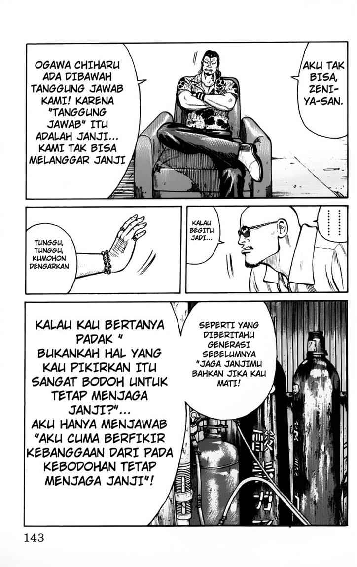 Dilarang COPAS - situs resmi www.mangacanblog.com - Komik worst 023 - chapter 23 24 Indonesia worst 023 - chapter 23 Terbaru 37|Baca Manga Komik Indonesia|Mangacan
