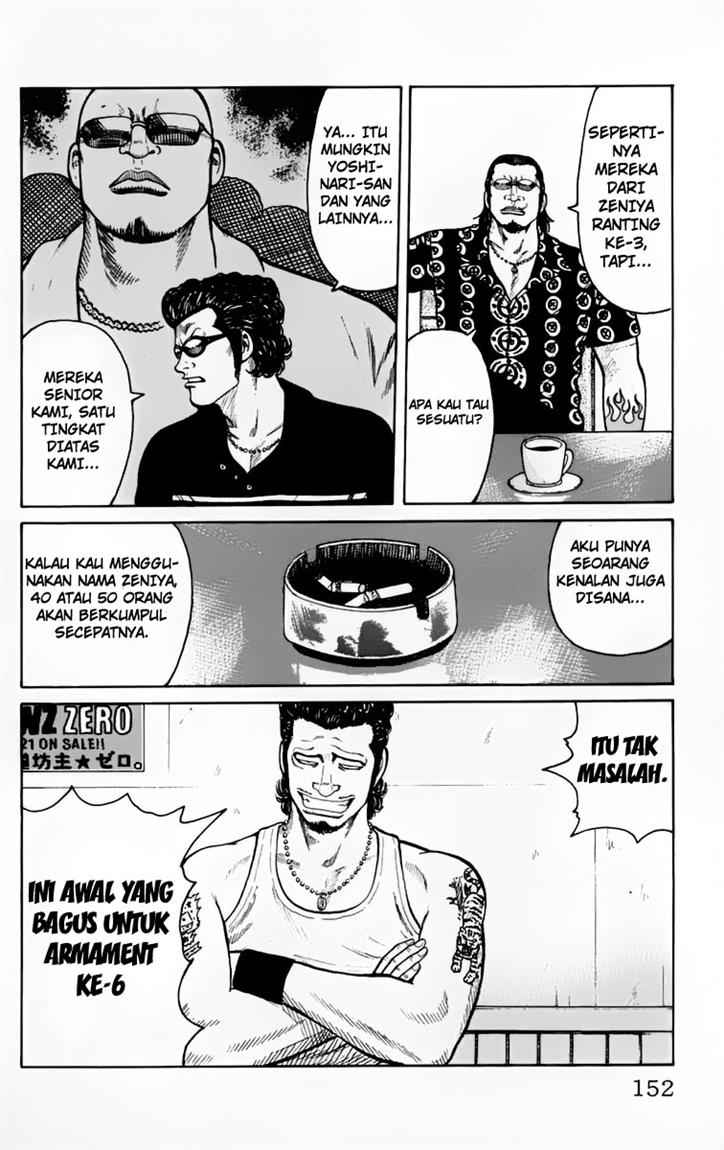 Dilarang COPAS - situs resmi www.mangacanblog.com - Komik worst 023 - chapter 23 24 Indonesia worst 023 - chapter 23 Terbaru 46|Baca Manga Komik Indonesia|Mangacan