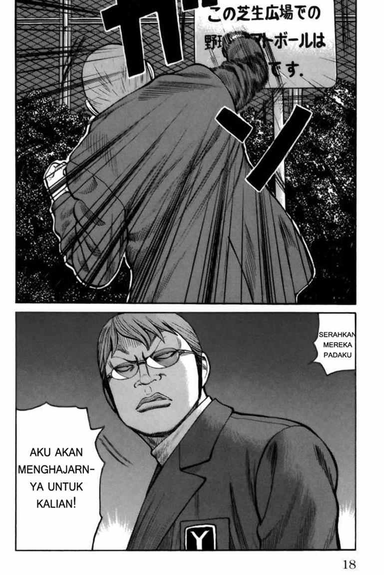 Dilarang COPAS - situs resmi www.mangacanblog.com - Komik worst 069 - chapter 69 70 Indonesia worst 069 - chapter 69 Terbaru 12|Baca Manga Komik Indonesia|Mangacan