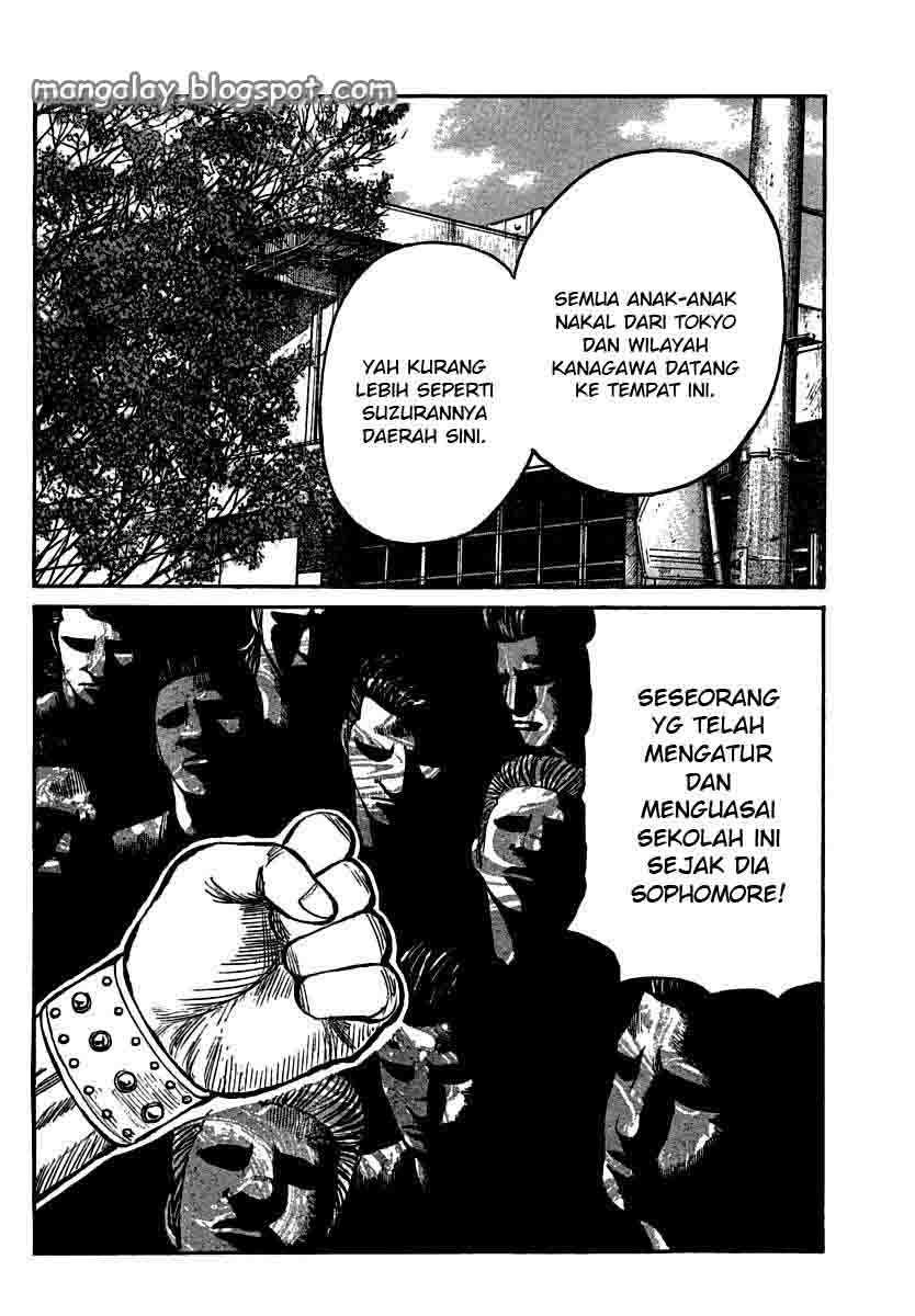 Dilarang COPAS - situs resmi www.mangacanblog.com - Komik worst 103 - chapter 103 104 Indonesia worst 103 - chapter 103 Terbaru 30|Baca Manga Komik Indonesia|Mangacan