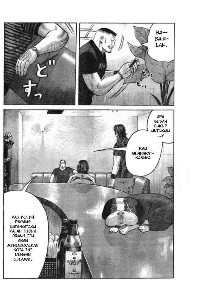 Dilarang COPAS - situs resmi www.mangacanblog.com - Komik worst 125 - chapter 125 126 Indonesia worst 125 - chapter 125 Terbaru 39|Baca Manga Komik Indonesia|Mangacan