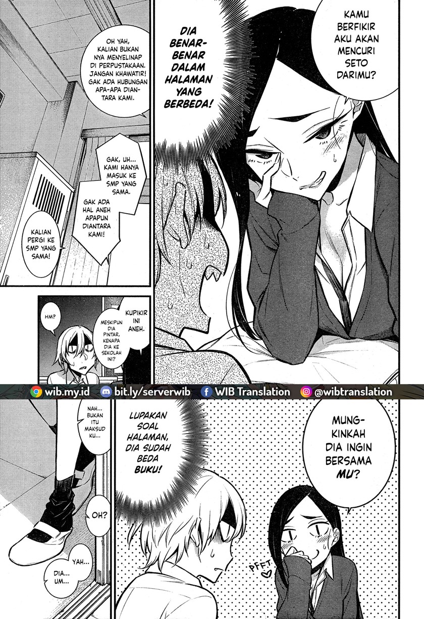 Dilarang COPAS - situs resmi www.mangacanblog.com - Komik yancha gal no anjou san 047 - chapter 47 48 Indonesia yancha gal no anjou san 047 - chapter 47 Terbaru 12|Baca Manga Komik Indonesia|Mangacan