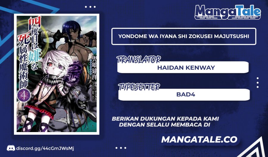 Dilarang COPAS - situs resmi www.mangacanblog.com - Komik yondome wa iya na shizokusei majutsushi 039 - chapter 39 40 Indonesia yondome wa iya na shizokusei majutsushi 039 - chapter 39 Terbaru 0|Baca Manga Komik Indonesia|Mangacan
