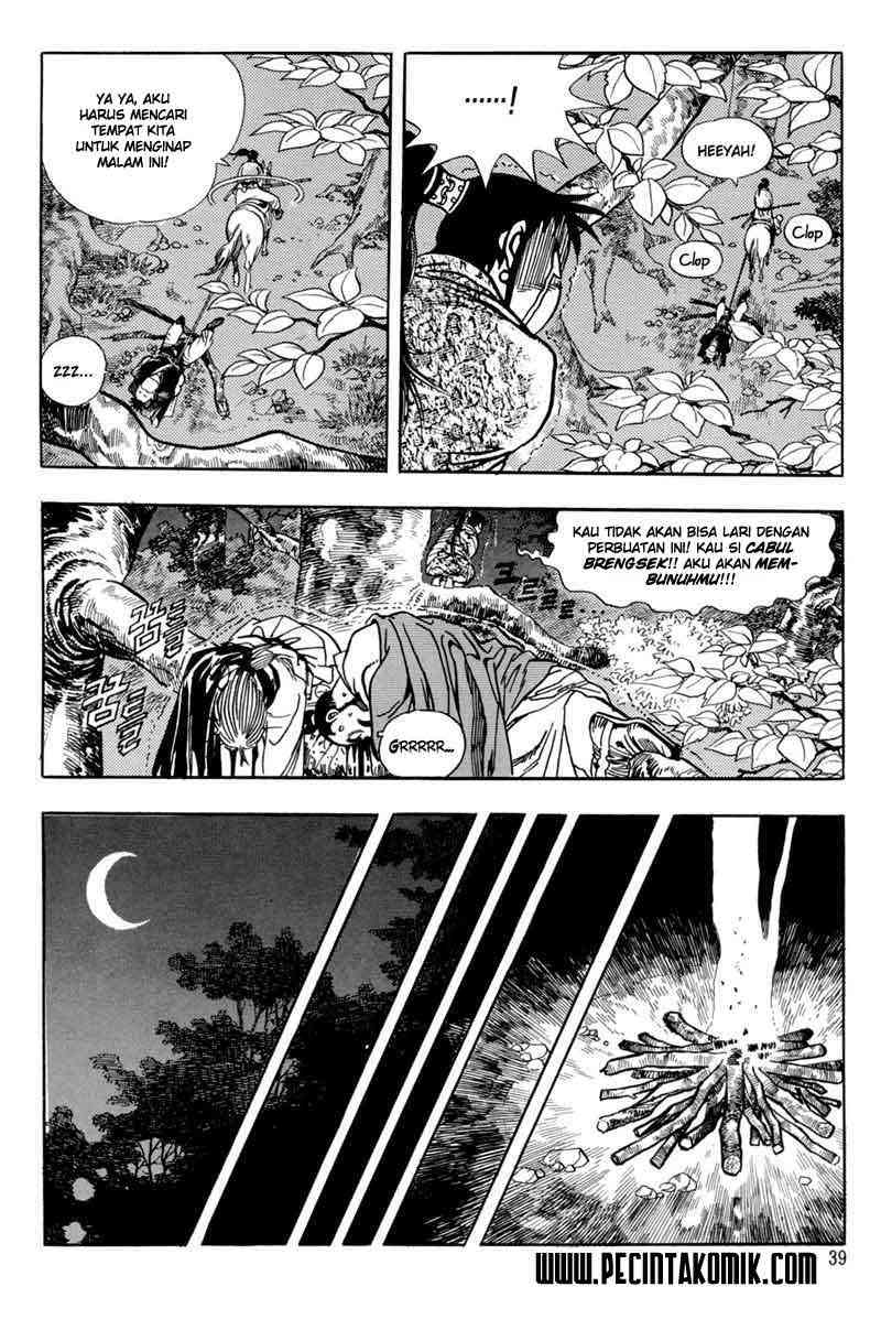 Dilarang COPAS - situs resmi www.mangacanblog.com - Komik yongbi 001 - chapter 1 2 Indonesia yongbi 001 - chapter 1 Terbaru 40|Baca Manga Komik Indonesia|Mangacan