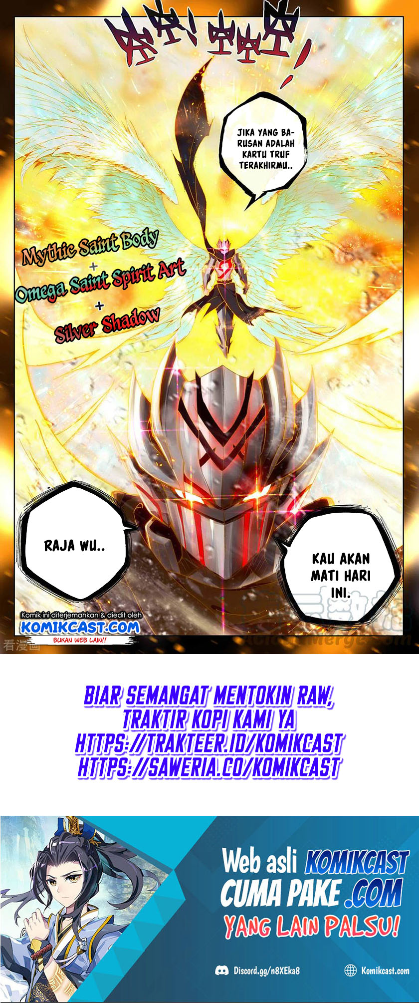 Dilarang COPAS - situs resmi www.mangacanblog.com - Komik yuan zun 334.5 - chapter 334.5 335.5 Indonesia yuan zun 334.5 - chapter 334.5 Terbaru 8|Baca Manga Komik Indonesia|Mangacan
