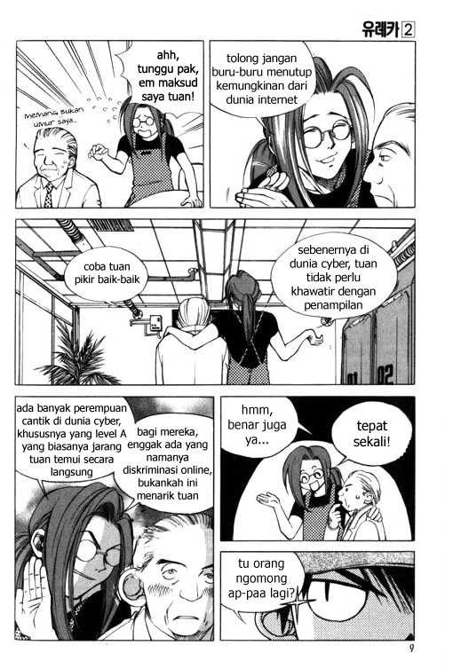 Dilarang COPAS - situs resmi www.mangacanblog.com - Komik yureka 008 - chapter 8 9 Indonesia yureka 008 - chapter 8 Terbaru 9|Baca Manga Komik Indonesia|Mangacan