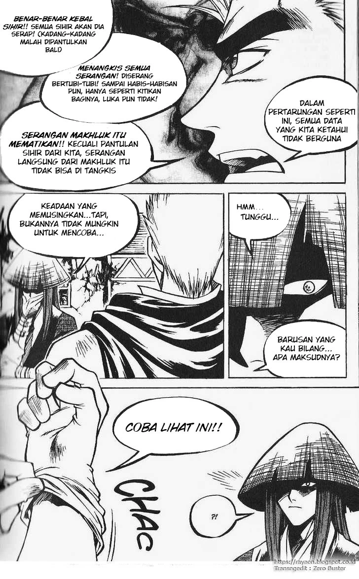Dilarang COPAS - situs resmi www.mangacanblog.com - Komik yureka 078 - chapter 78 79 Indonesia yureka 078 - chapter 78 Terbaru 4|Baca Manga Komik Indonesia|Mangacan